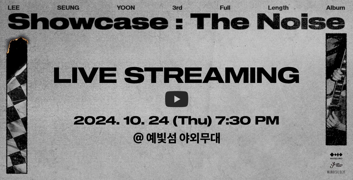 official_lsy's tweet image. 𝐘𝐄𝐎𝐊 𝐒𝐄𝐎𝐍𝐆

이승윤 정규 3집 [역성] SHOWCASE : The Noise LIVE STREAMING

2024. 10. 24(Thu) 7:30PM
@ 예빛섬 야외무대

🔗youtube.com/live/7Dq3qzl4P…

#이승윤 #LEESEUNGYOON
#역성 #YEOKSEONG