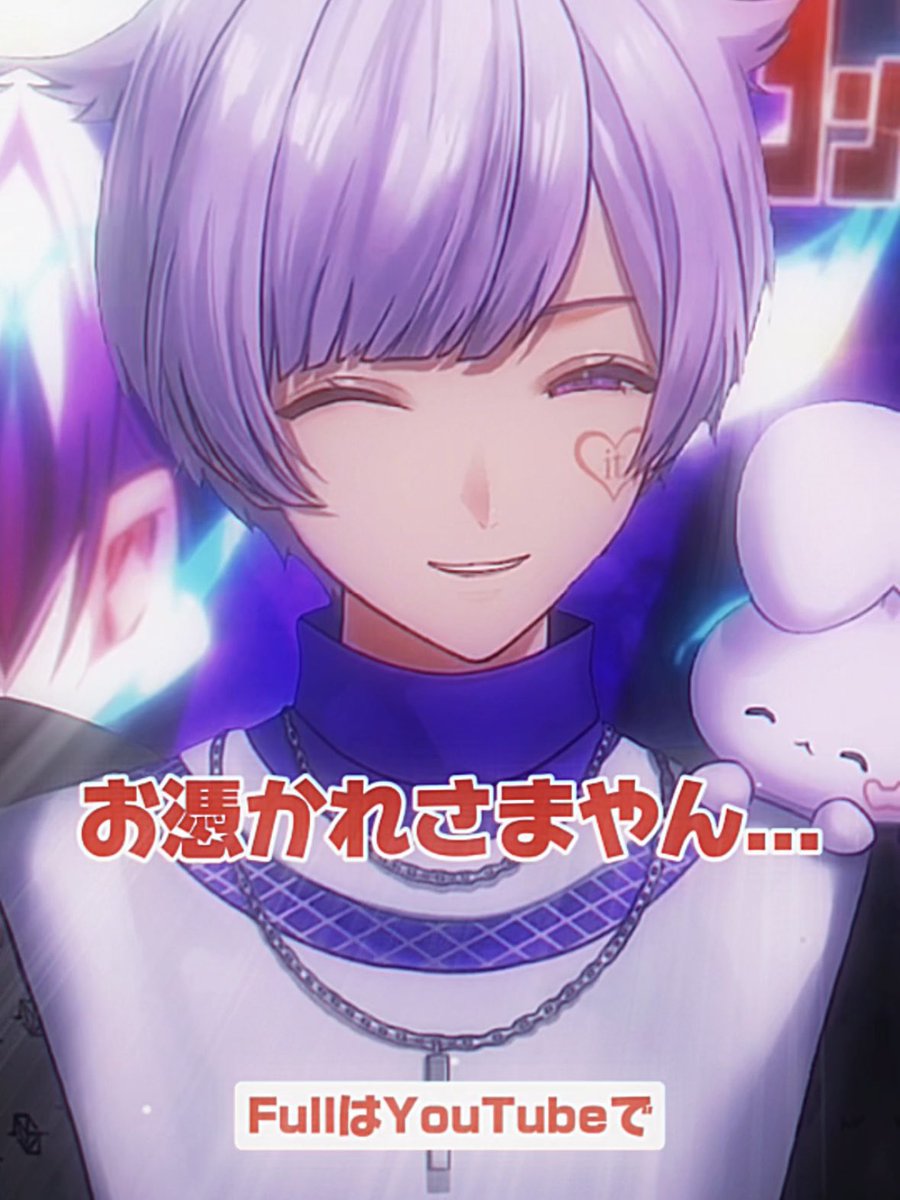 歌ってみた】(オトノケ / Creepy Nuts様) 『 ダンダダンダンダダン