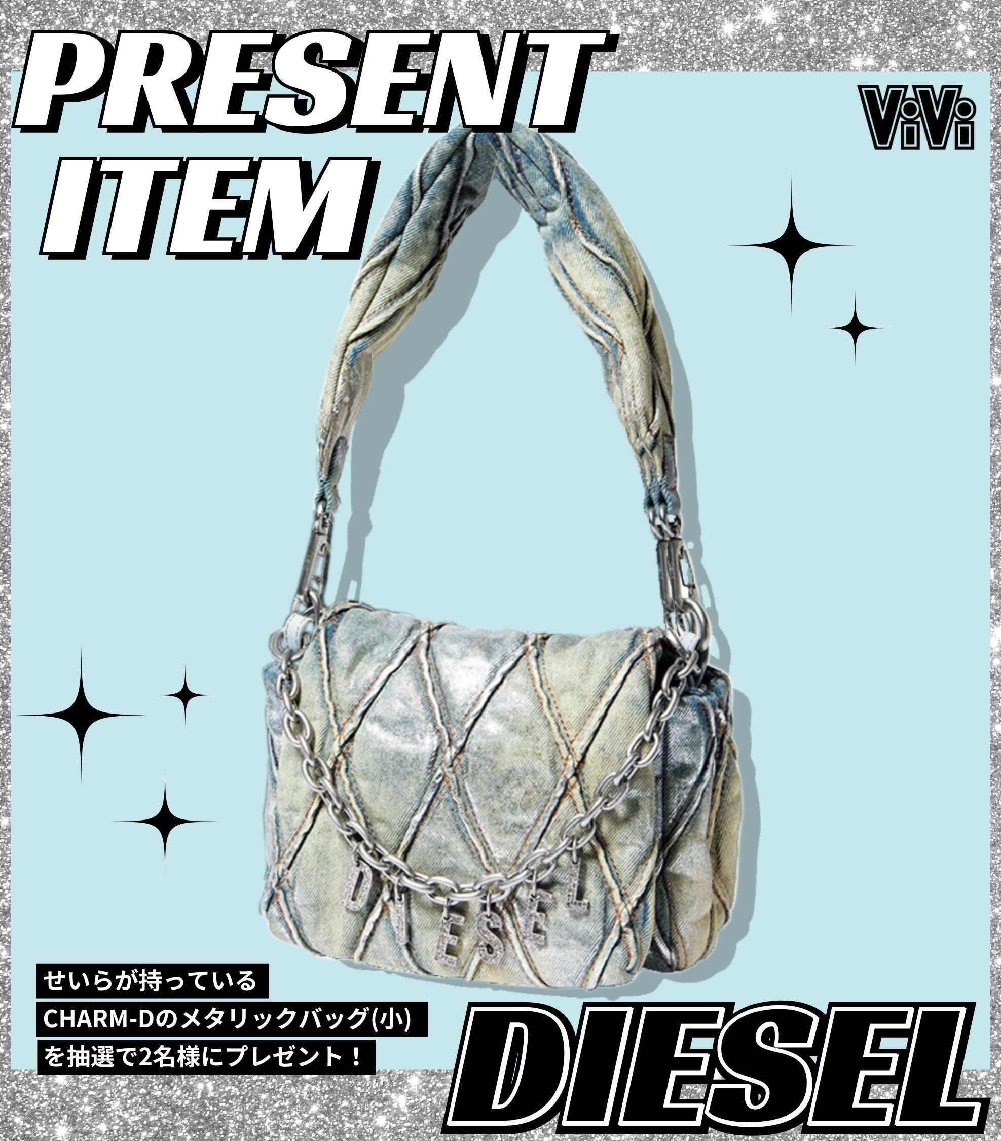 DIESEL デニム ハンドバッグ メタリックロゴ ViVi على X: 
