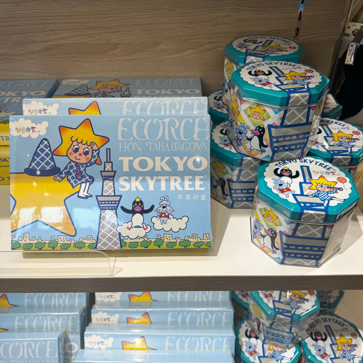 10/28は… ソラカラちゃんの誕生日🎂🎉 5F SKYTREE SHOPではソラカラ