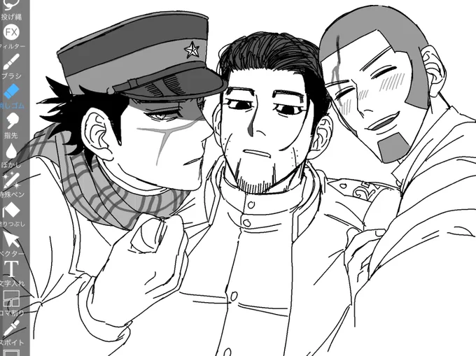 rkgk 