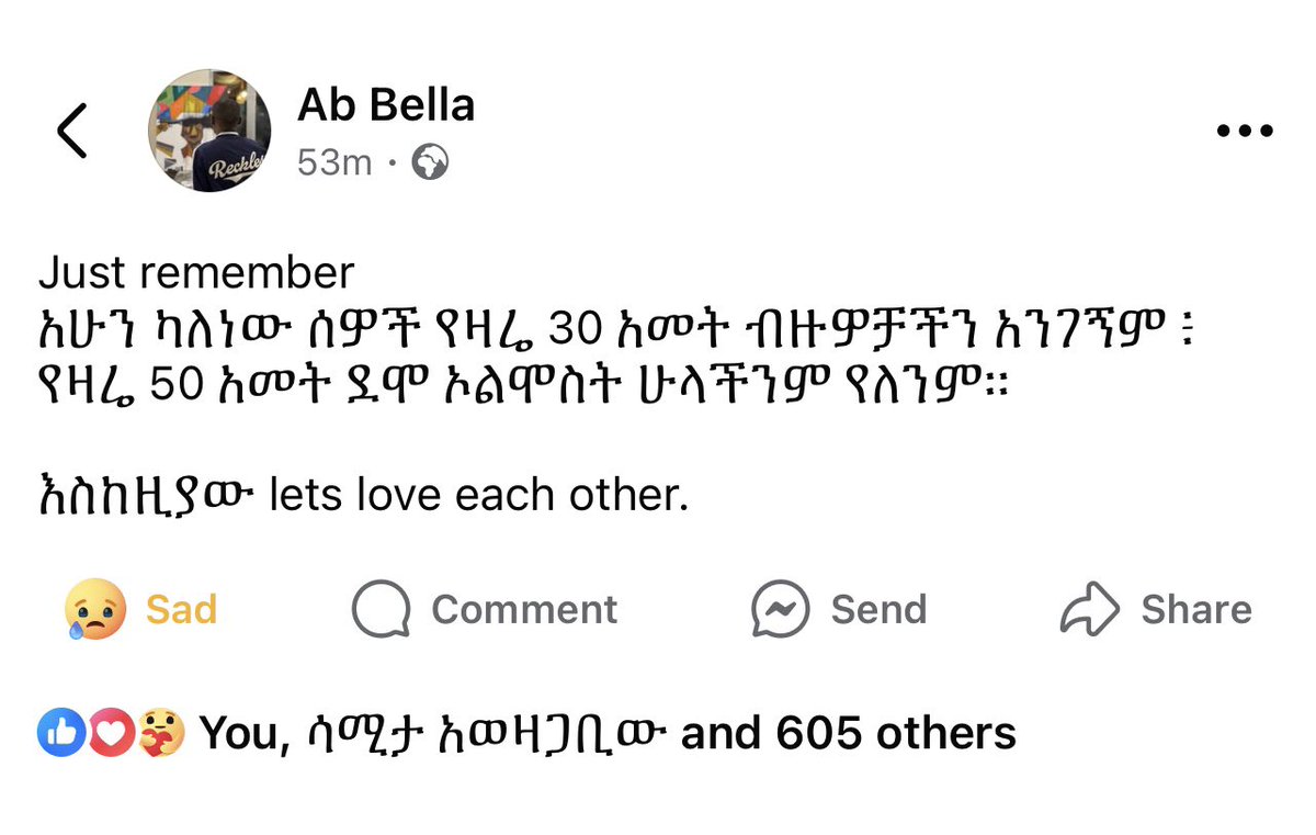 I love you all teewter friends