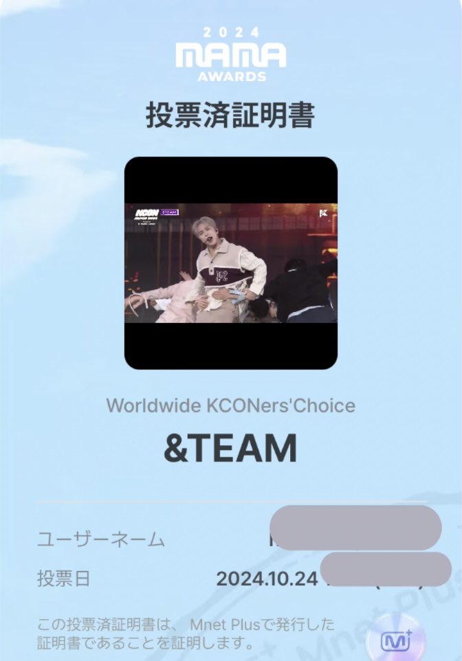 makoONE6's tweet photo. @TaeminSupportJP #andTEAM https://t.co/t4RjUxbDB3