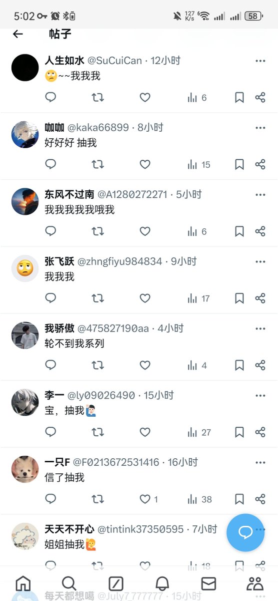 媒体预览