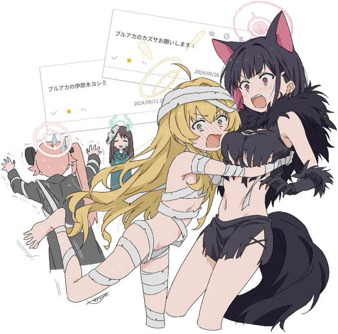 お題箱//カズサ、ヨシミ #ブルアカ 