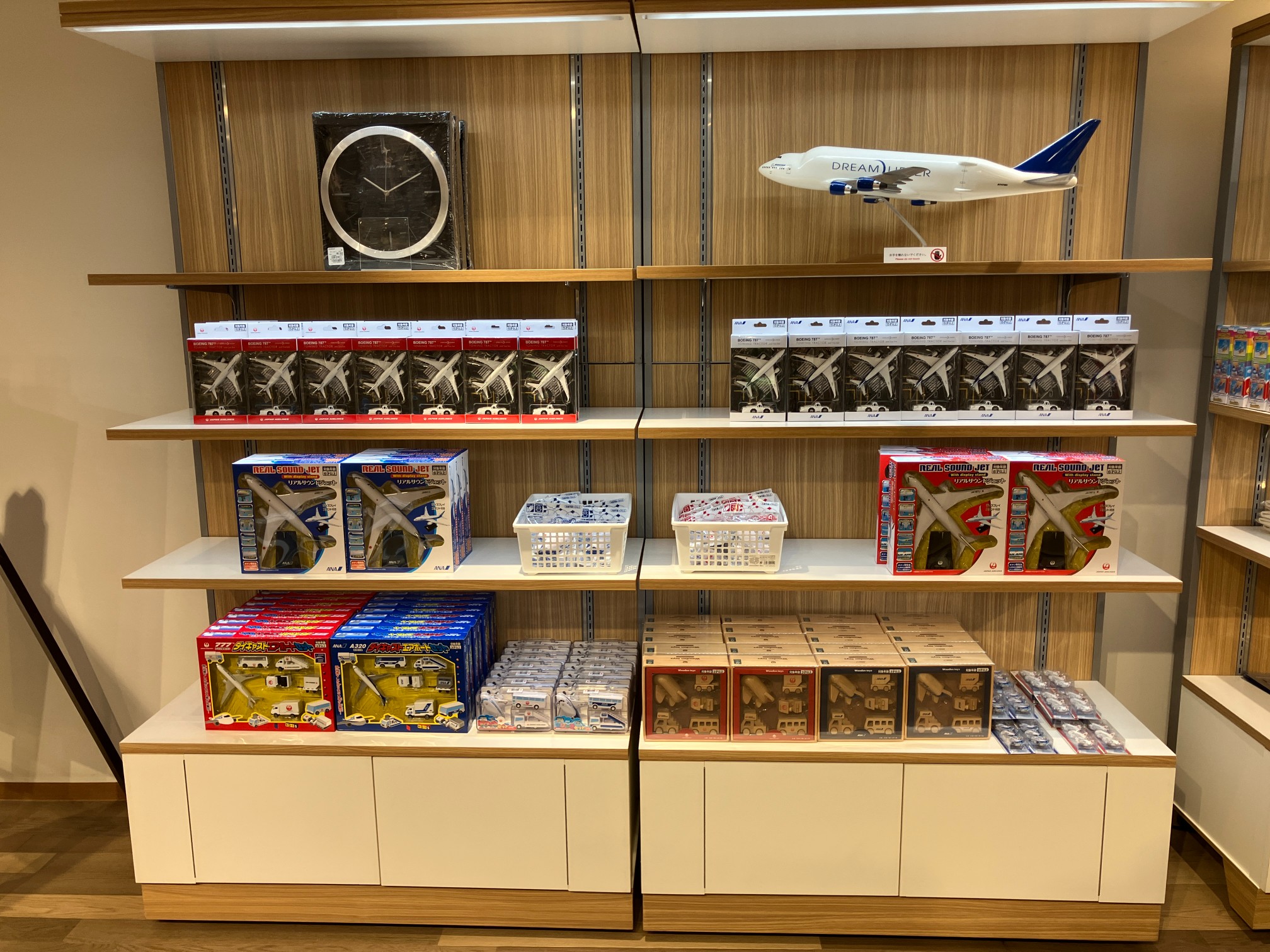 中部国際空港セントレア on X: 