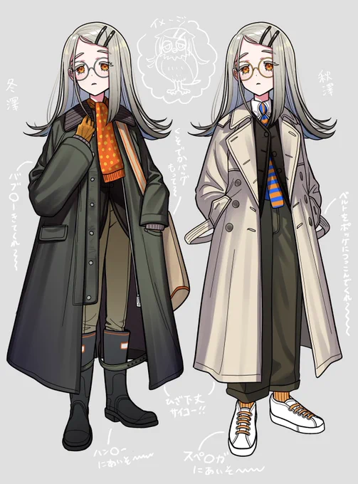 篠澤さんに着て欲しい服です 