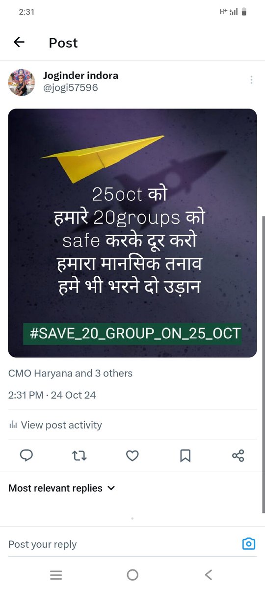 Joginder indora (@jogi57596) on Twitter photo 