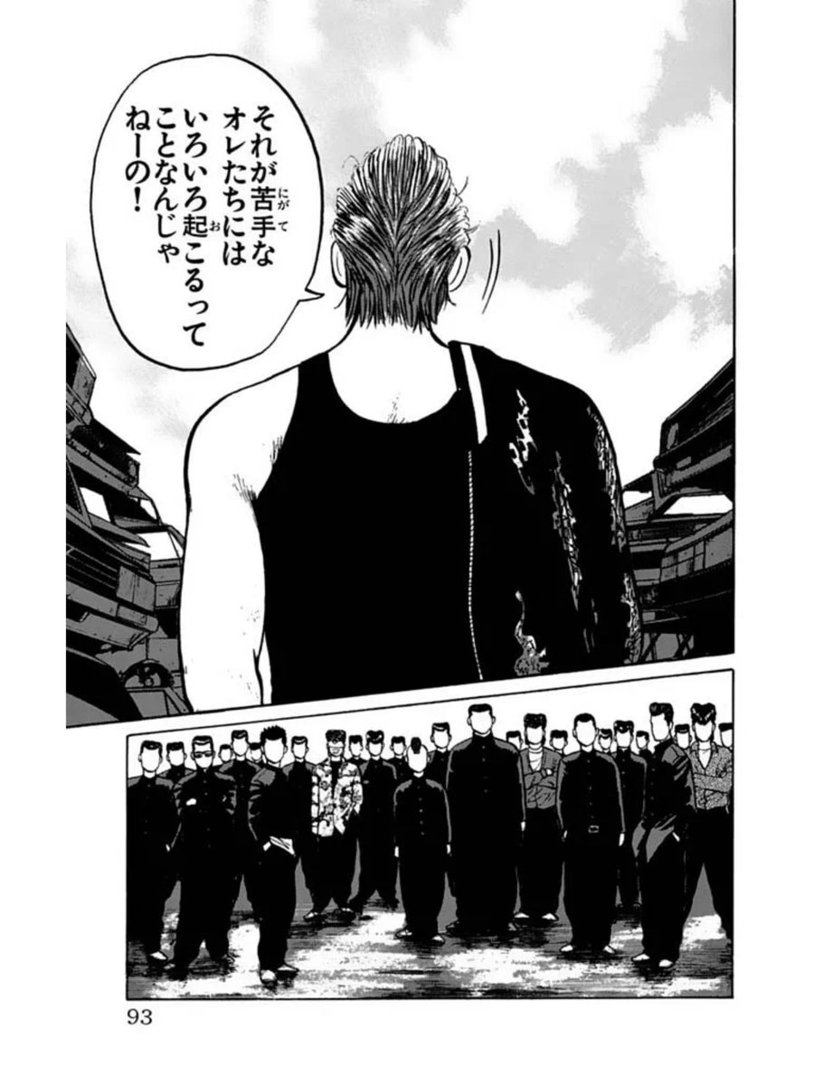 ヒロシさんの専門ページ ヒロシ. (@hiroshihat) / X