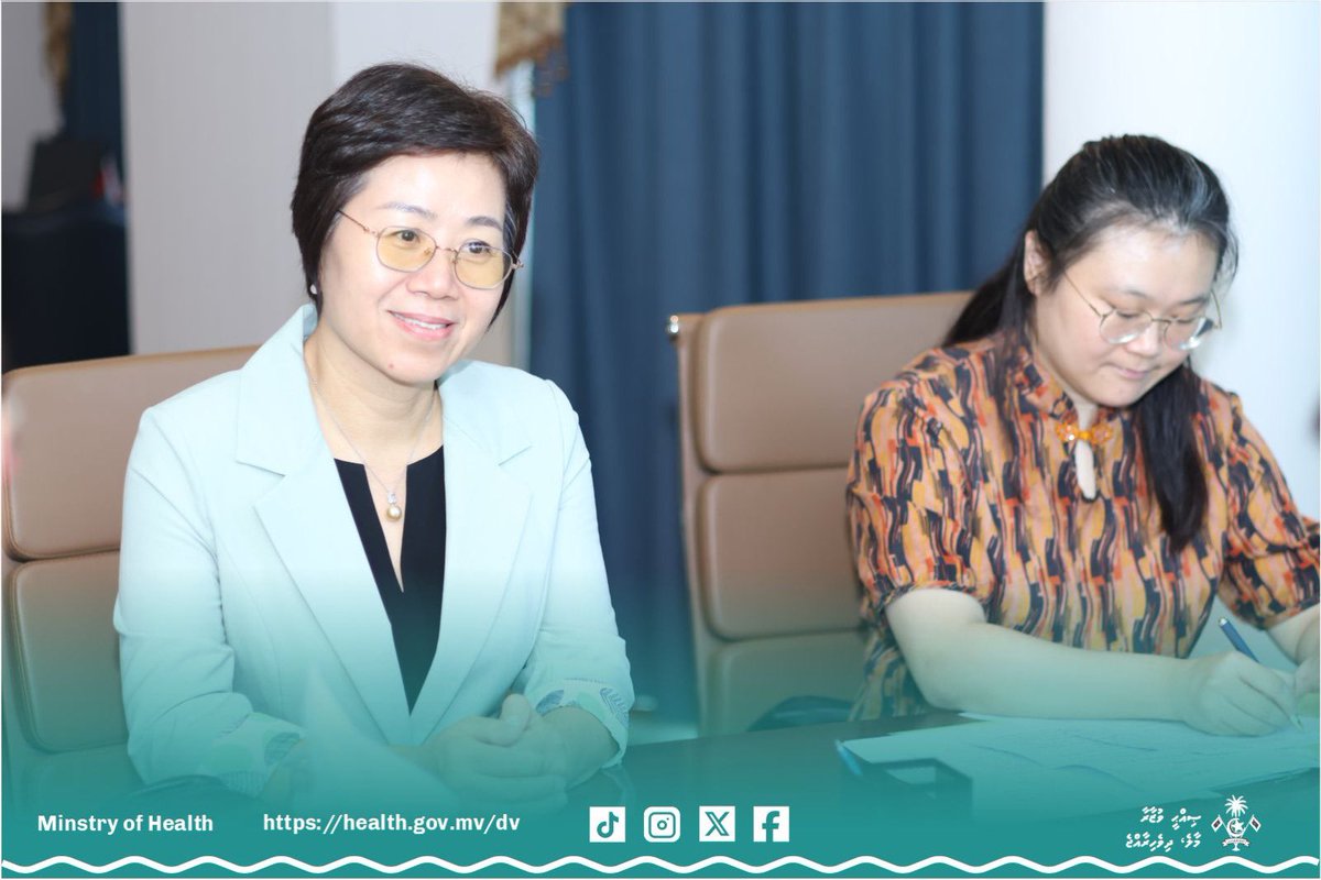 MoHmv's tweet photo. Minister of Health @ANazim2019 received a courtesy call from H.E. Ambassador Wang Lixin. They discussed collaboration opportunities and ongoing support for the Chinese eye camp, aimed at enhancing health services in our communities. #HealthCollaboration @China_Amb_Mdv https://t.co/Z2sEoklUAm