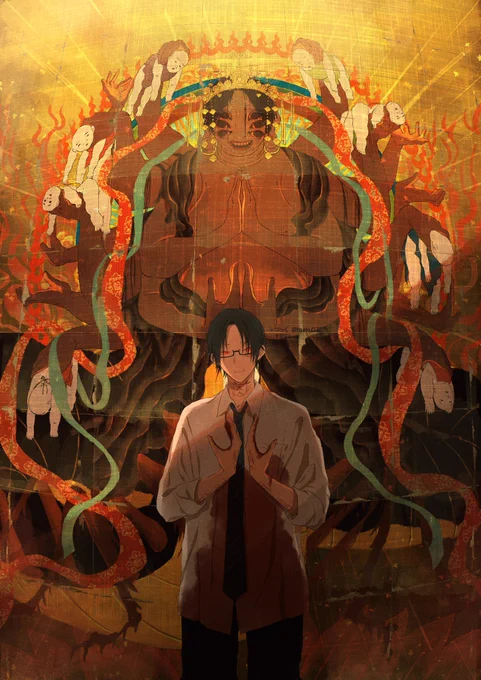 我に体無し、祝をもって体とす。 