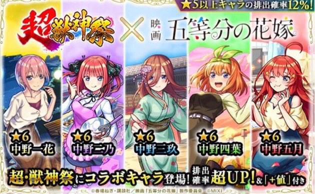_ct0ce's tweet photo. いいねリツイートからオーブ大量垢5名様にぷれぜんつ https://t.co/vZKZ54C8Of
