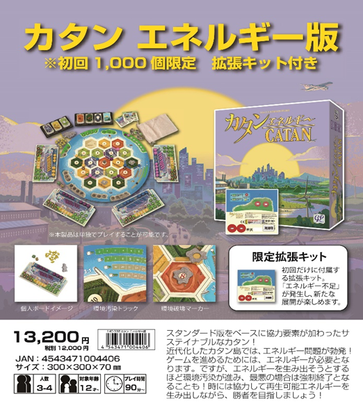 イエローサブマリン 横浜店 on X: 