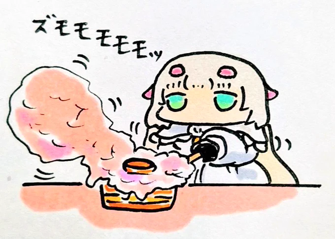 ズモモモモモッ 