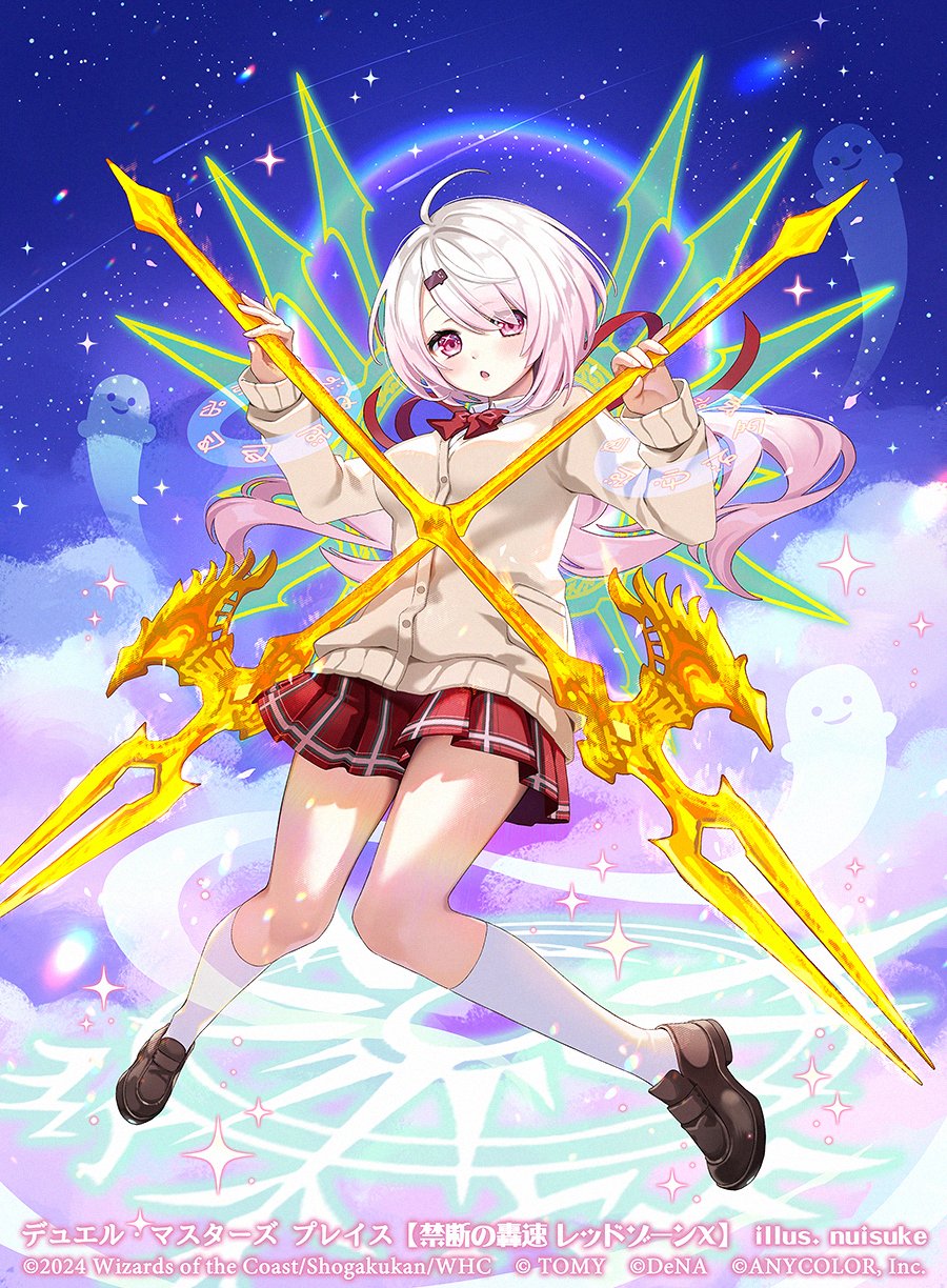 縫典🍥nuisuke on X: 