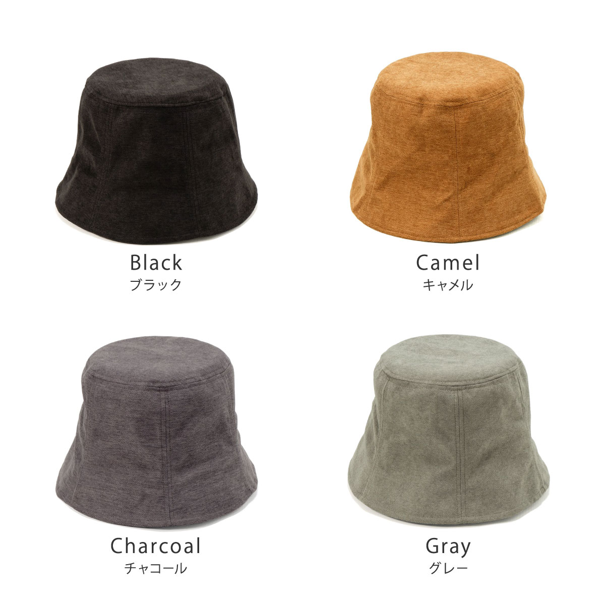 ＼📢AW新作入荷しました🚚／
起毛素材の平天チューリップハット🌷
スマートなシルエットで小顔効果⭕️アジャスター付きでサイズ調整OK📏大きめサイズで目深に被れます🥰
item.rakuten.co.jp/kobe-style/em-…
詳しくは #帽子屋Kstyle 楽天市場店まで！ #楽天市場 #帽子屋ケースタ #帽子をかぶろうよ #1日1帽子