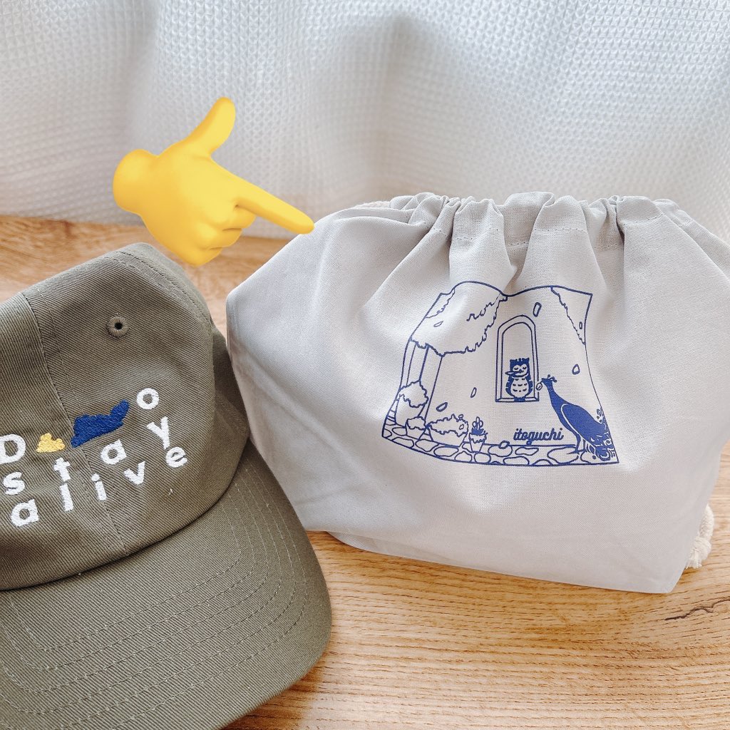 s_itoguchi's tweet image. 10/27のお品書きです！
お品書きはivさん（#iv_xnxnx）に作ってもらいました🫶新刊と既刊のノベルティも乗せときます〜！