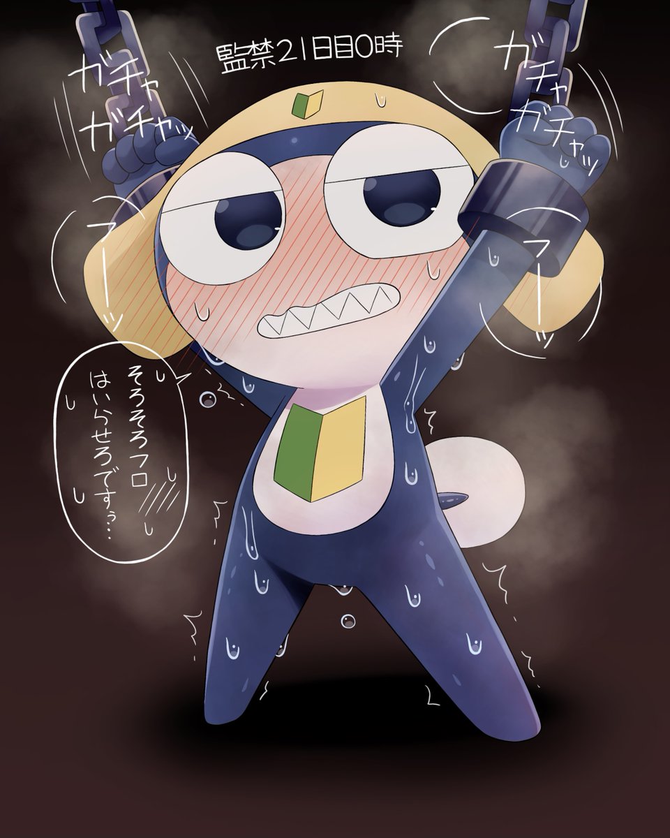 210いいね二等！！！！ ありがとうございます