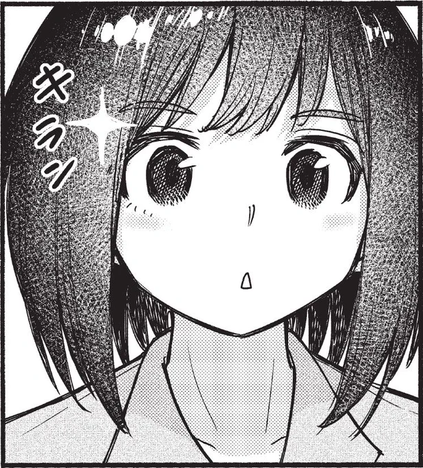 ソフィー✴️ 