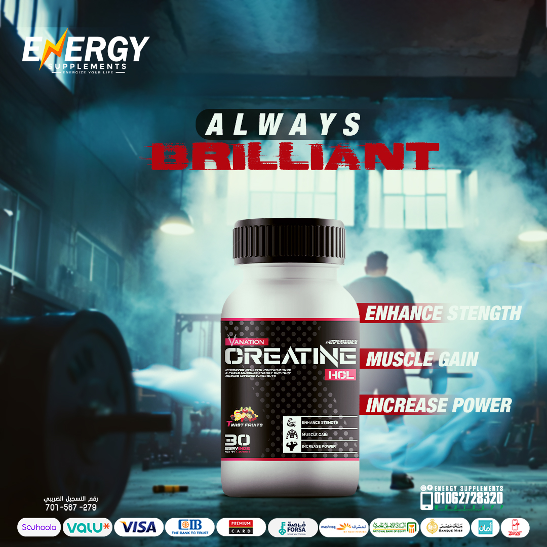 EnergyPlusSupp's tweet photo. Vanation Creatine HCL will take your endurance level to another level!🦸‍♂️

Try it now---> https://t.co/PspeViaZHr

#energysupplements #Powerful  #creatine #Endurance  #gym  #Training https://t.co/Qp2tG9U35S