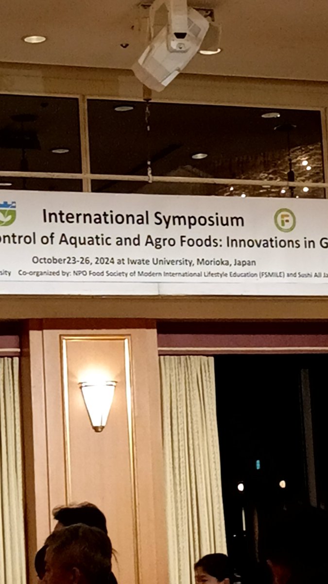 シンポジウムがちで疲れたけどご飯美味しかった