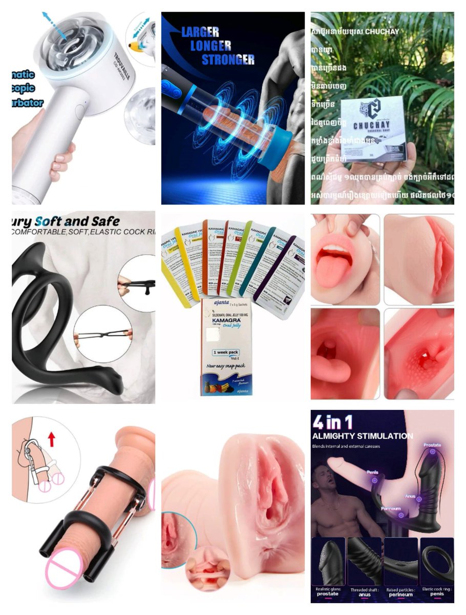 ចៅហ្វាយប្រុស បាត់ដំបង tweet media