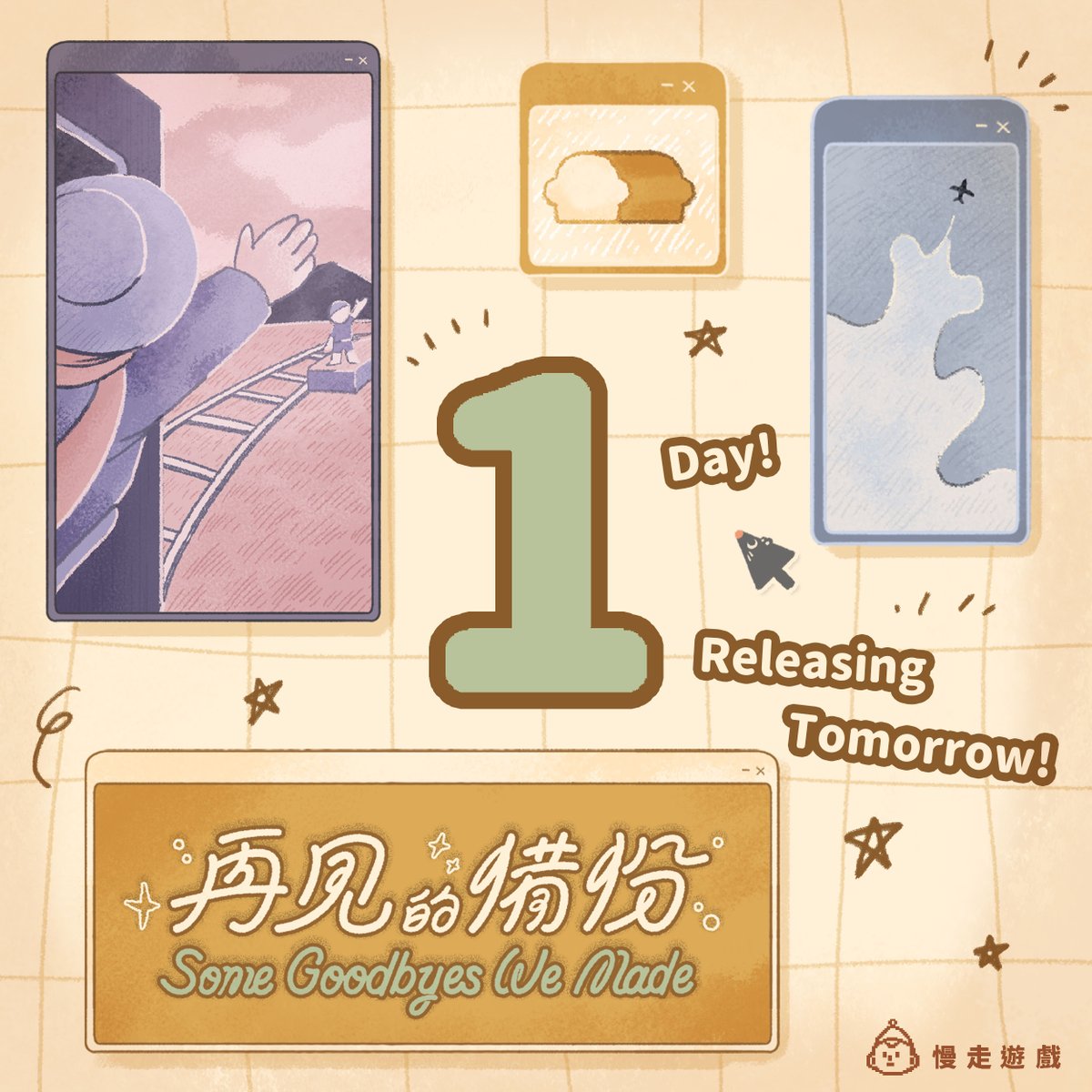 Some Goodbyes We Made will be released on 10/24 at 8:08 PM EST!

Goodbye our game. Wishing you all the best.