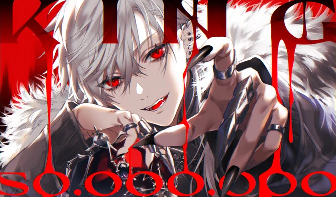 遅くなりましたが5000万回再生おめでとうございます【】歌ってみた KING 葛葉 【】  
