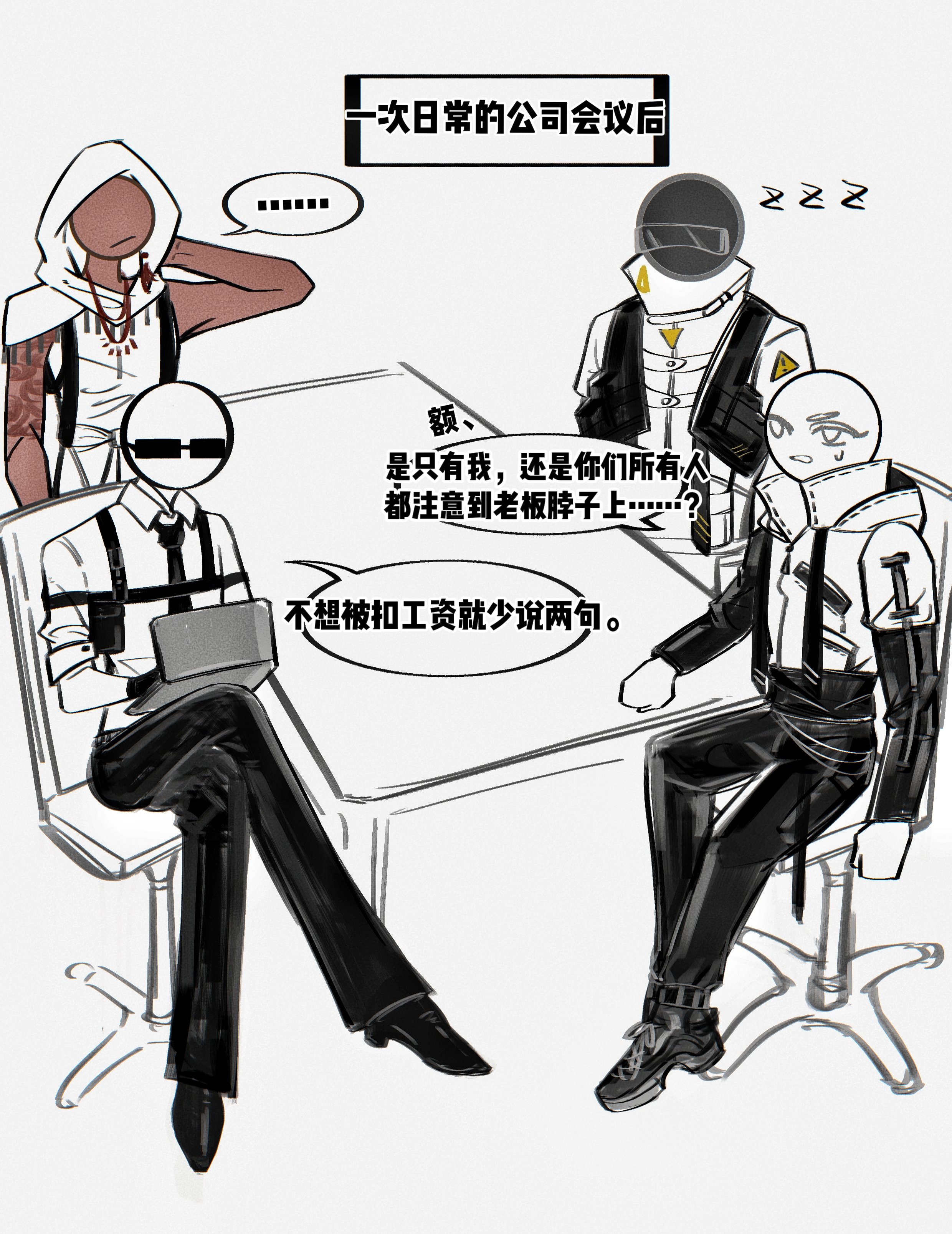 空辰子(@343p7XyRIX35895) / X