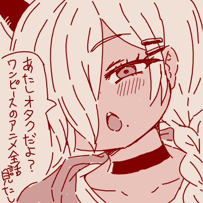 1000話! 