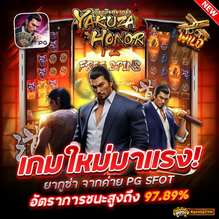 Gaming99T's tweet photo. 📢ยู ส ใ ห ม่ ยั ง ไ ง ก็ l l ຕ ก 🎉💸 https://t.co/nk7kpwOUOJ https://t.co/nyxvsYFAsz