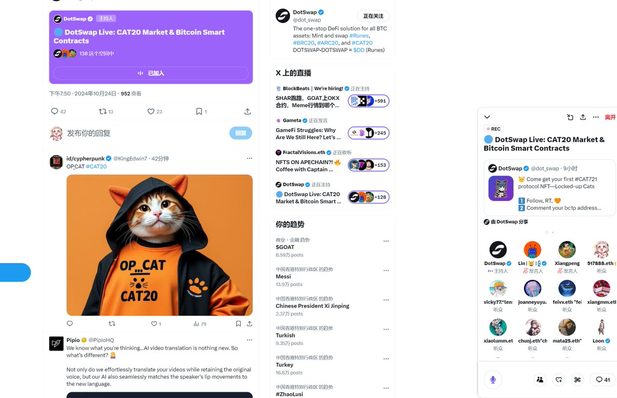 MingMin8688's tweet photo. @dot_swap bc1parv72we47dan9lprqsg6390krqe0mdzpq47x24yy4lqnyucksdysyhzmyv https://t.co/IQ77slxBp9