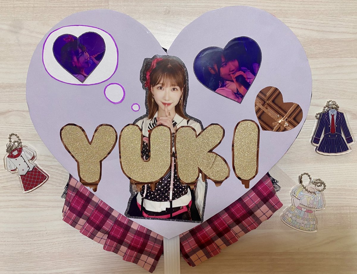 Shioriiiin__M's tweet image. #口移しのチョコレート 💋🍫
大好きな曲でもあり、とってもお気に入り✨
衣装展のためだけに作ったから
今後ゆきりんの目に入るコトも出番があるコトもない…😢けど！！
チョコお揃いだし、吹き出しもお揃いだったからいいんです🍫💭

また希望あったら作ろうかな…🤔
#柏木由紀 
#ゆきりん 
#AKB48