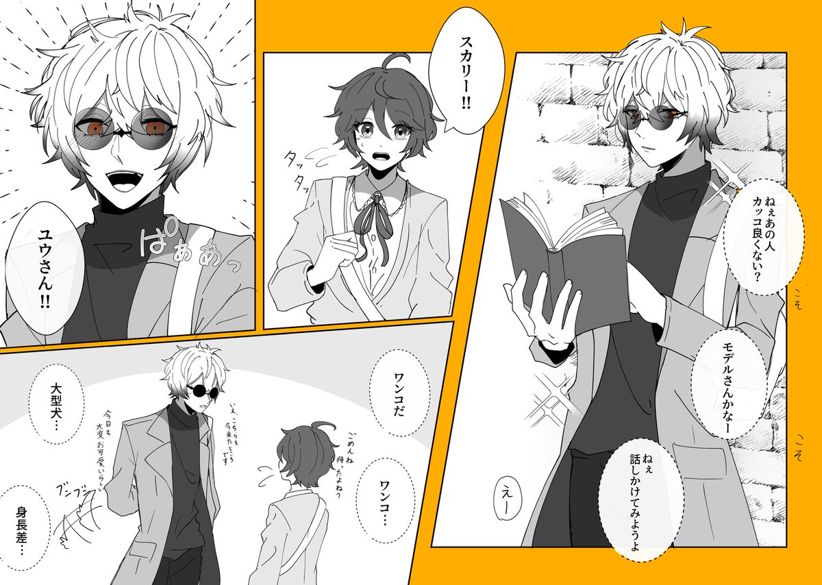 おたk on X: おたk on X: