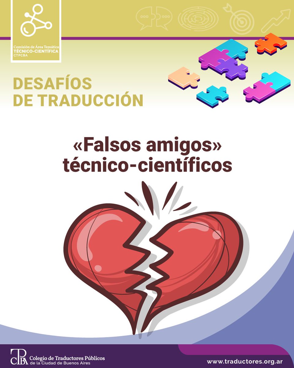ctpcba_tradu's tweet photo. En inglés se dice «the heart squeezes and pumps blood», pero en español no decimos que «el corazón se aprieta». Una mejor traducción es «el corazón se contrae y bombea sangre». Los «falsos amigos» también existen en la traducción técnico-científica. Hay que estar atentos. https://t.co/59xWTAofJC
