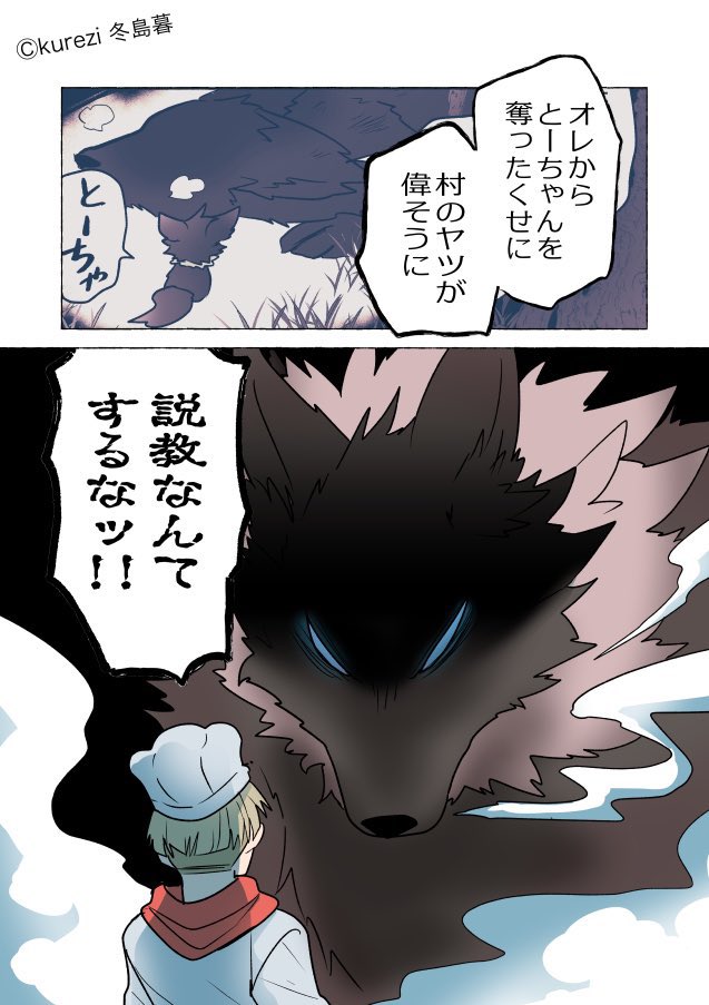 (3/6) 