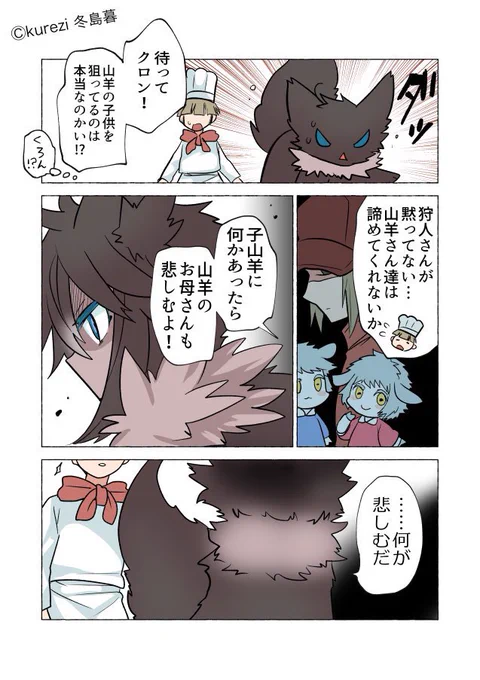 (3/6) 