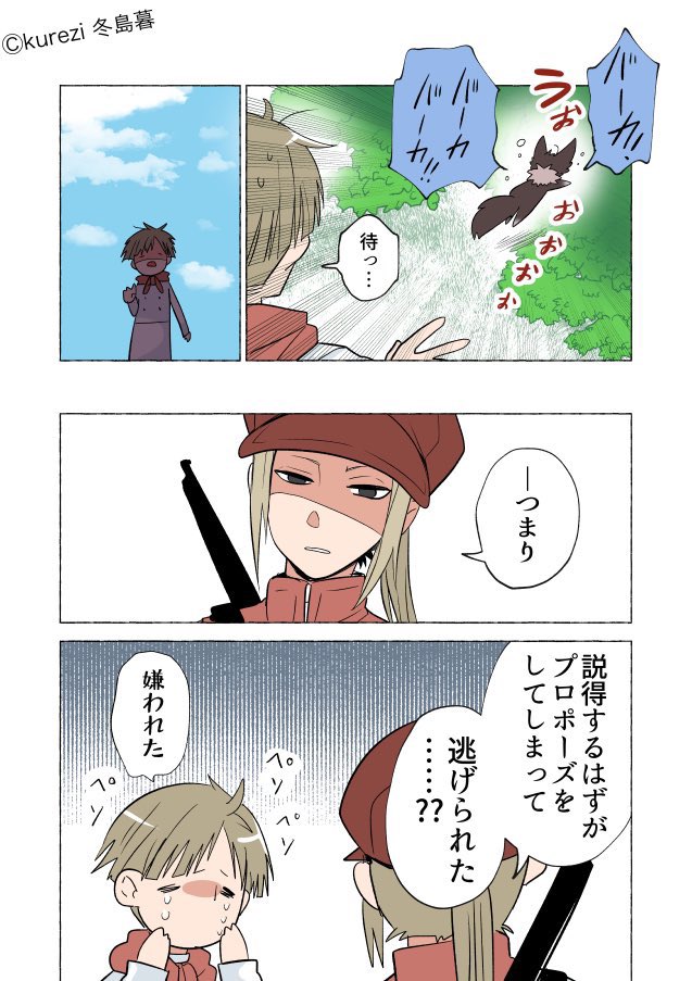 (5/6) 