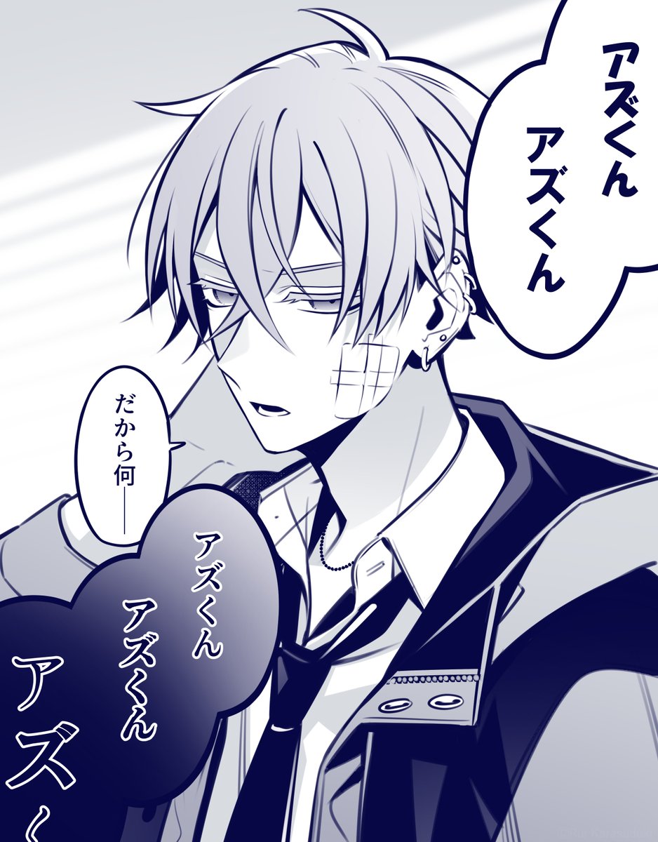 (3/3)
#漫画が読めるハッシュタグ 