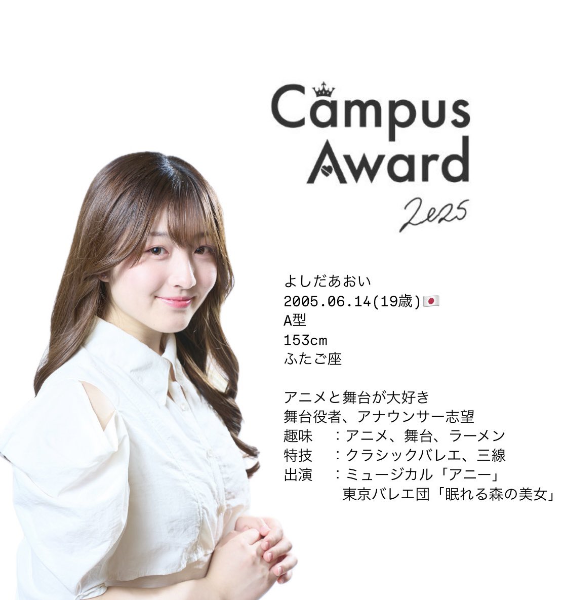 そら (@SORA8172) / Posts / X