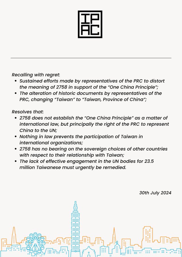 The 🇪🇺 Parliament joins with the 🇦🇺 Senate and 🇳🇱 Parliament in passing a motion under #Initiative2758.

This motion follows the launch of #Initiative2758 at #IPACTaipei24. Over 50 delegate lawmakers from 24 countries voted through IPAC’s Model Resolution on 2758.