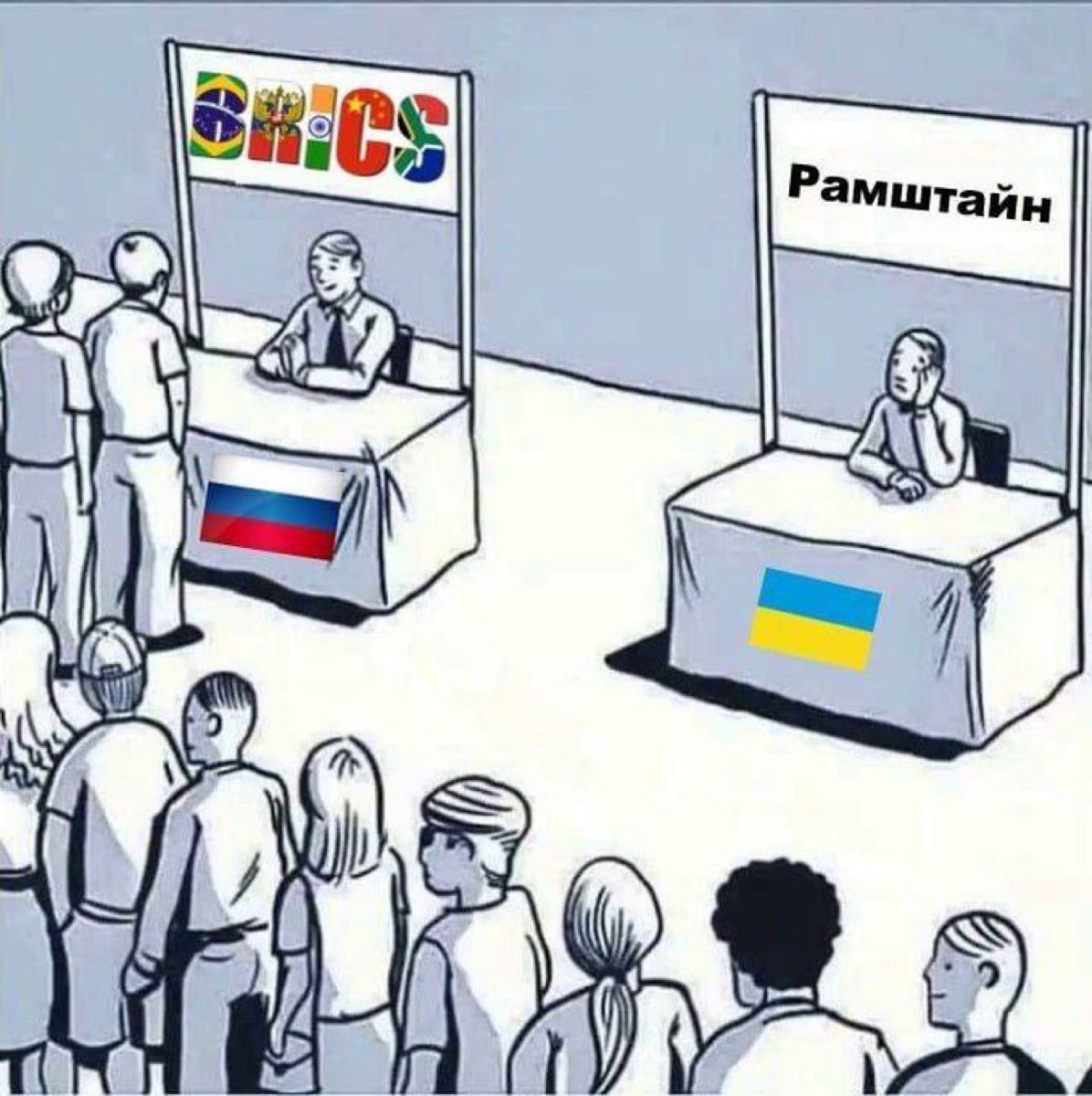 <a href="/NashaCanada/">Nasha Canada🇨🇦Наша Канада</a>