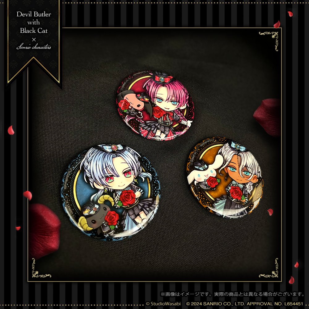 公式】あくねこgoods & event on X: 公式】あくねこgoods & event on X: