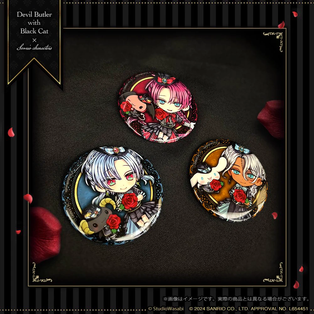 公式】あくねこgoods & event on X: 