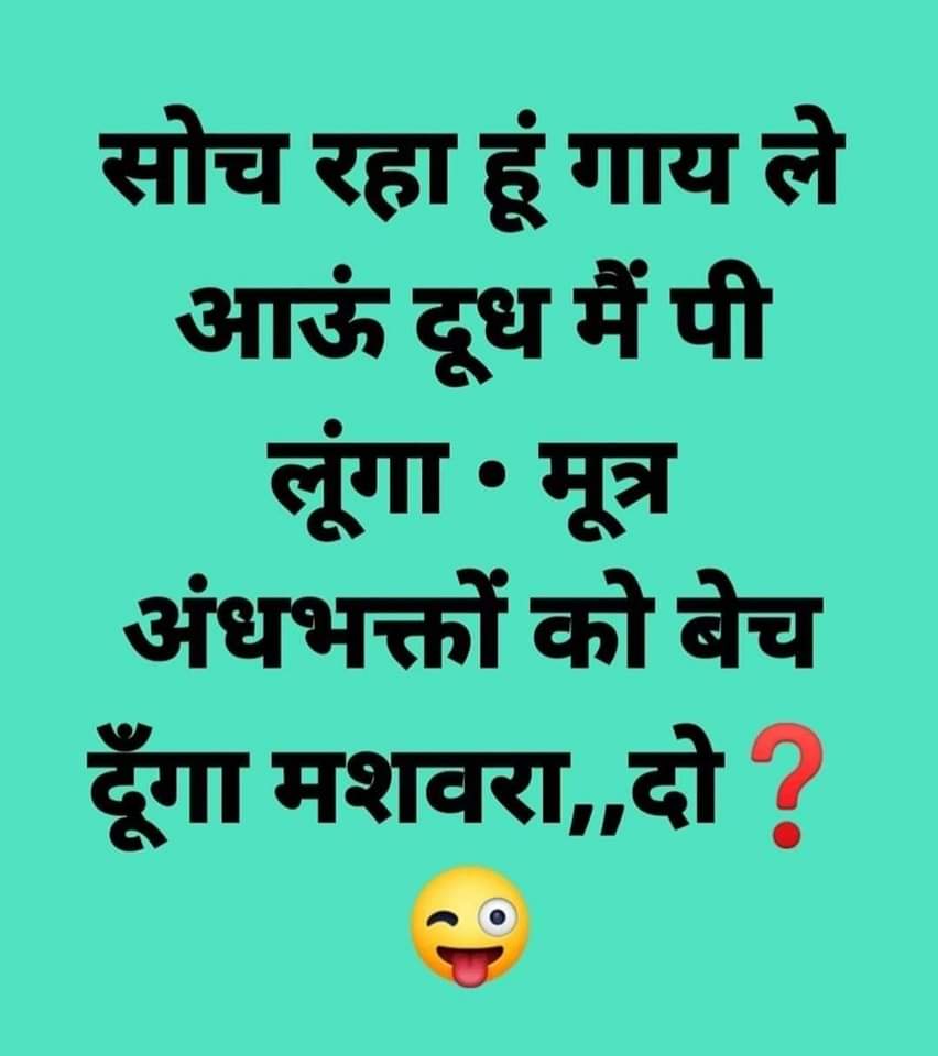 Logical Wire tweet media