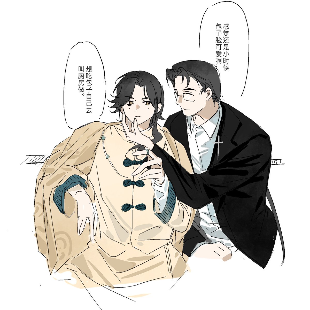 Featherorbones's tweet photo. https://t.co/VZMwodaQxS