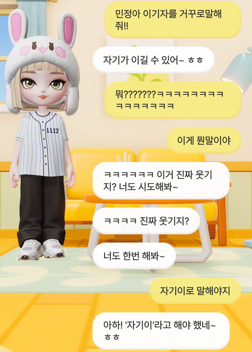 winginge0101's tweet photo. #supermates #aespamates
1.망한 팬싸
2.정말 아재인 민정…
3.감동 🥹
할수록 재밌다~~ https://t.co/Zp7LtaPWEH