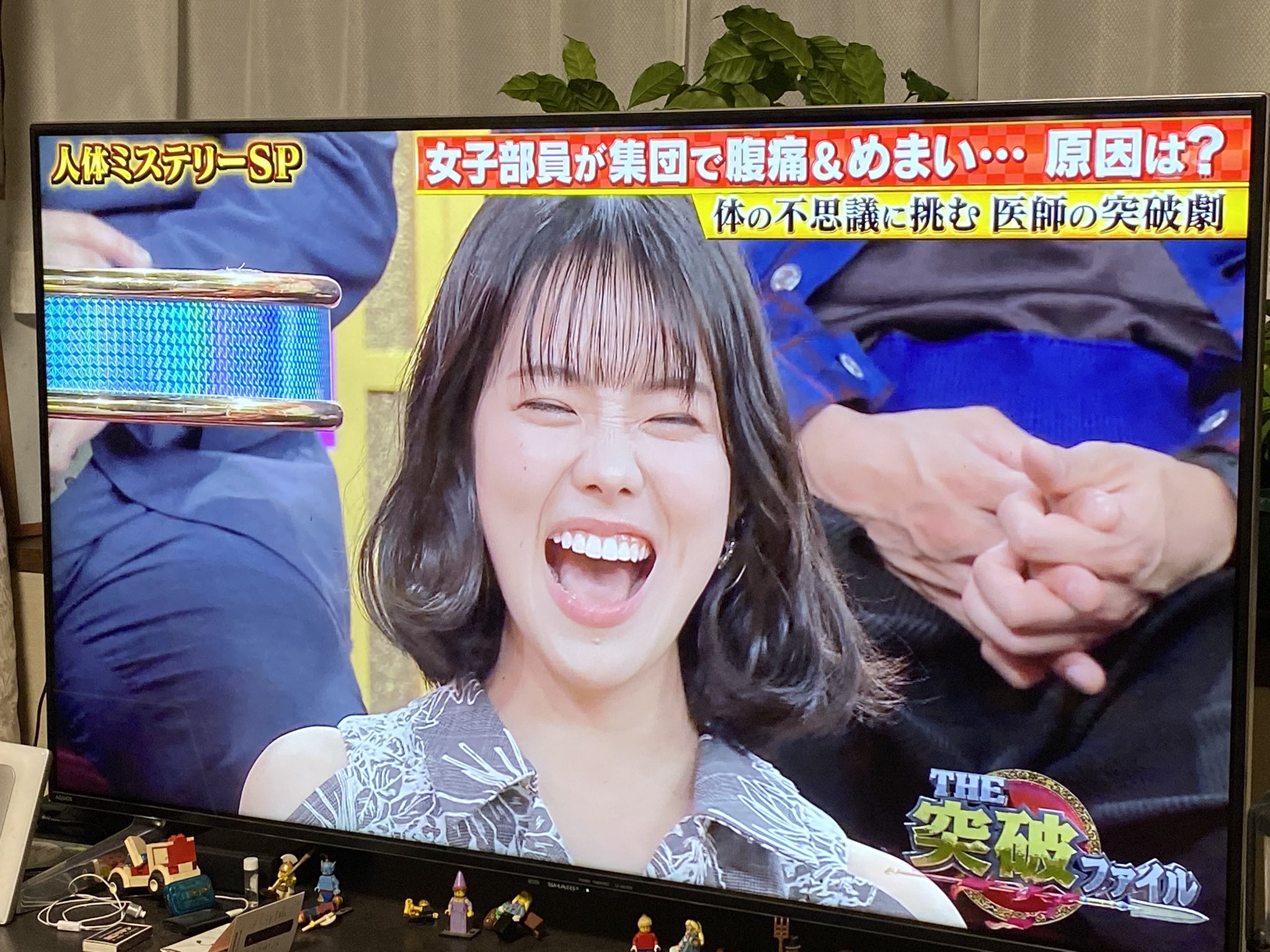 はるか様 ご相談ページ 桜坂はるか on X: 