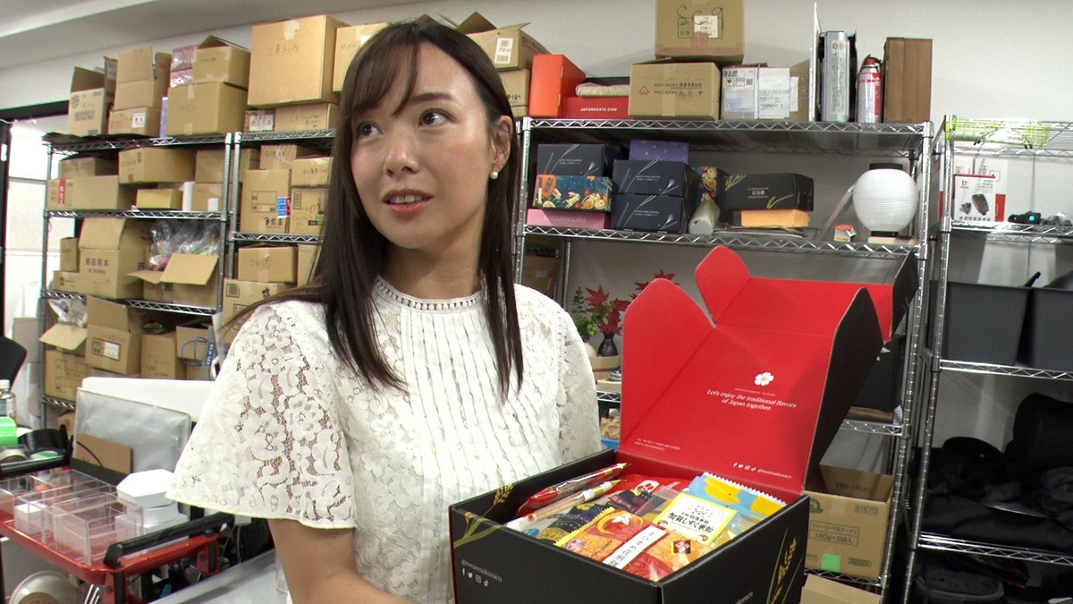 TVTOKYO_PR's tweet photo. 今夜10時～　#ガイアの夜明け
「世界へ届け！ニッポンのお菓子」

日本の菓子を毎月定額のサブスクで180の国と地域へ届ける　#ICHIGO。

社長の近本氏が、10月のテーマに選んだのが石川県です。

大地震で被災した能登地方を元気にしようと動き出した近本氏と
地元メーカーの取り組みに密着しました。

是非、ご覧ください。