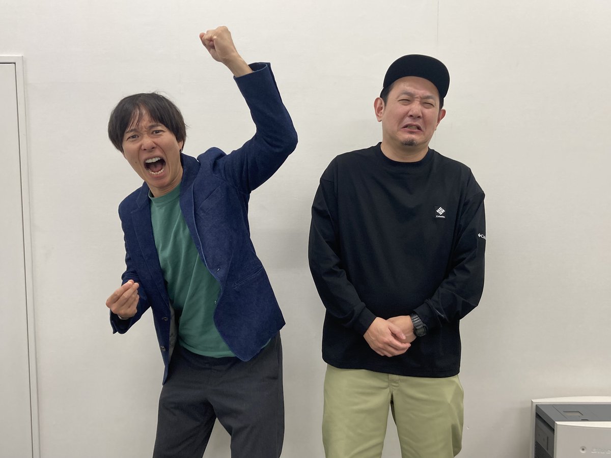 マシンガンズ2人がお送りする音声配信番組「ネガ⇒ポジ」
この後20時頃からスタート！

YouTube→ youtube.com/live/HB3eOrU2K…
Radiotalk→ radiotalk.page.link/toyY5SmFvtJ78a…

交渉権を獲得した秀一くんと
外れくじを引いちゃった亮ちゃん。
※配信の内容と写真は関係ありません。

#ネガポジ
#Radiotalk